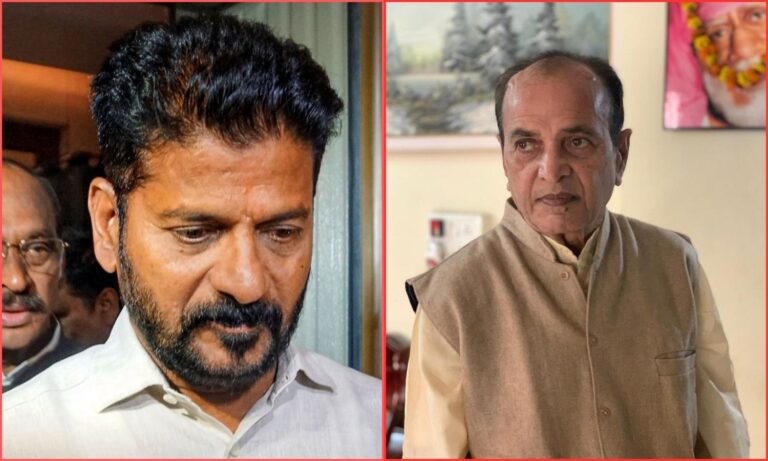 Revanth Reddy Condolence