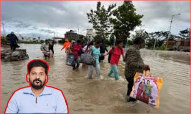 Flood Relief
