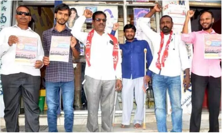 BC Reservations CPM