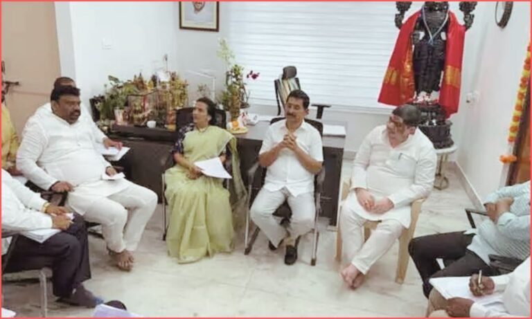 Jubilee Hills Congress
