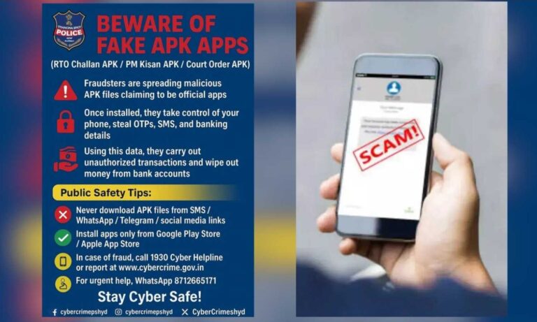 APK Scam