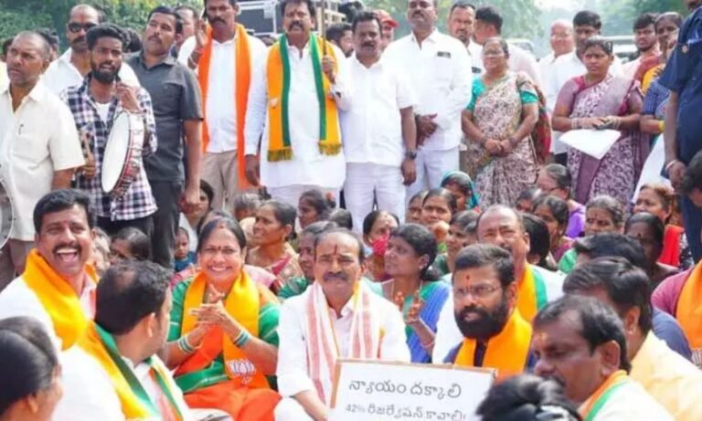 BC Bandh Telangana