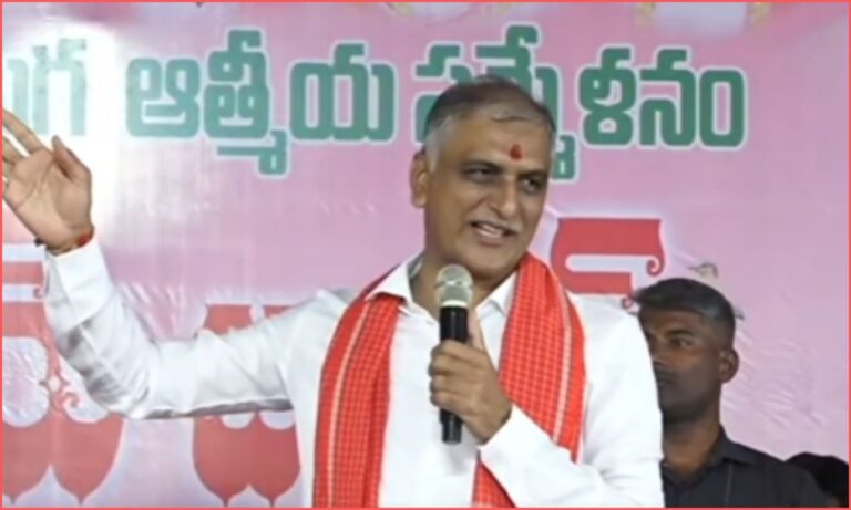 Harish Rao Slams Revanth Reddy