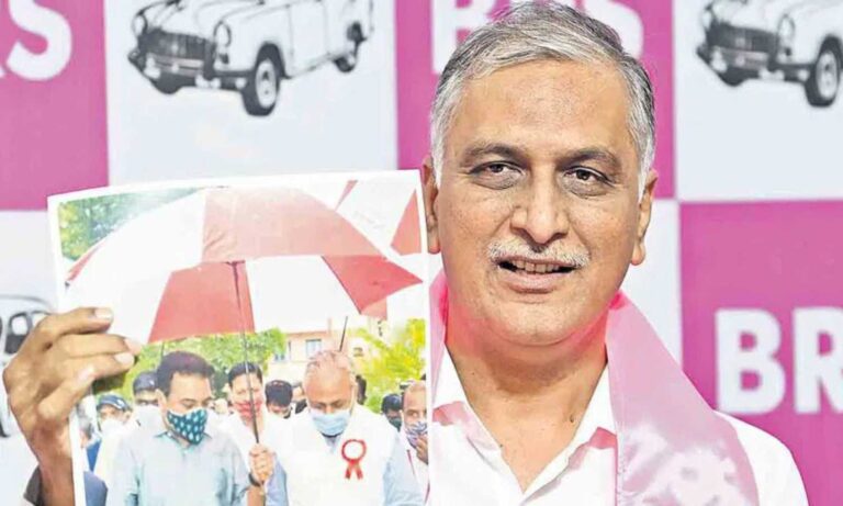 Harish Rao Criticism