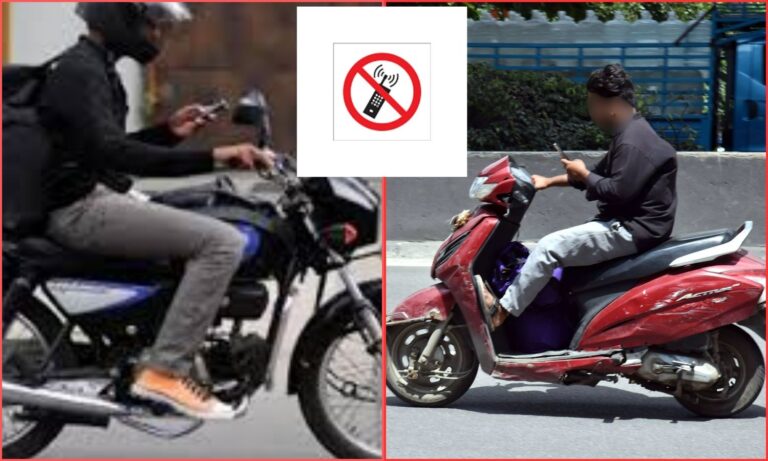 Hyderabad Traffic Police