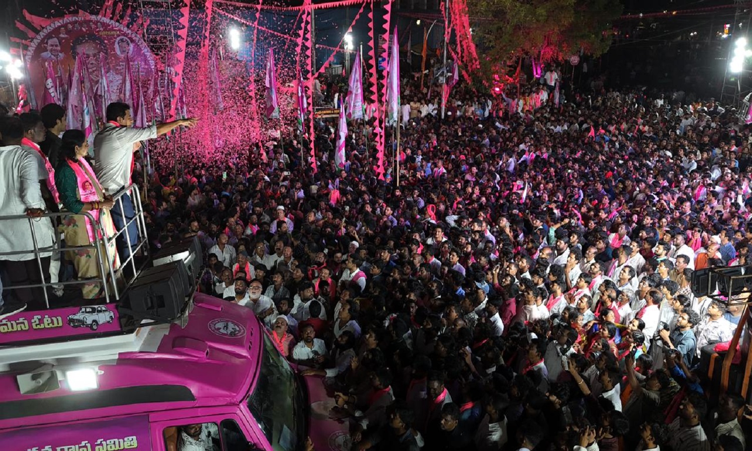 KTR Criticism Congress