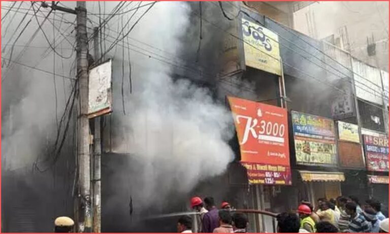 Karimnagar Fire
