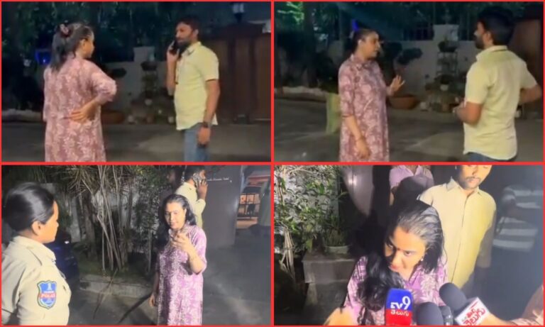 Hulchul at Konda Surekha House