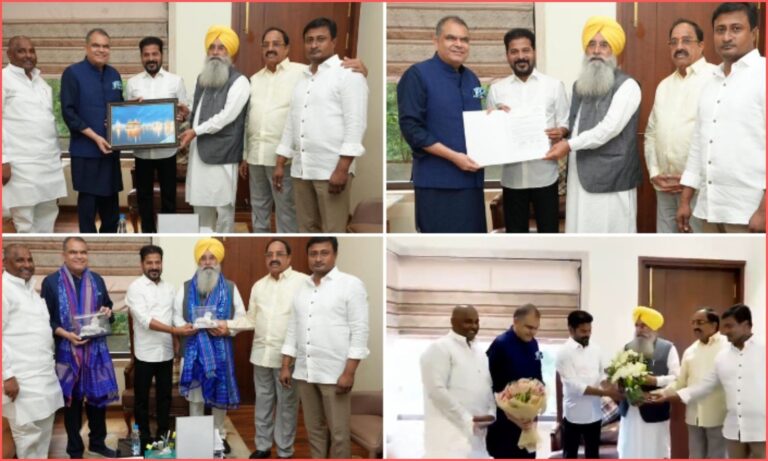 Gurpurab Invitation