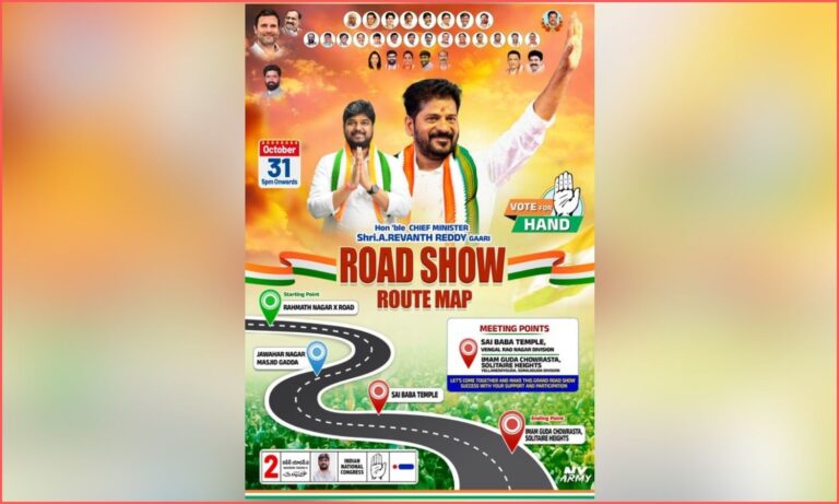 Election Campaign