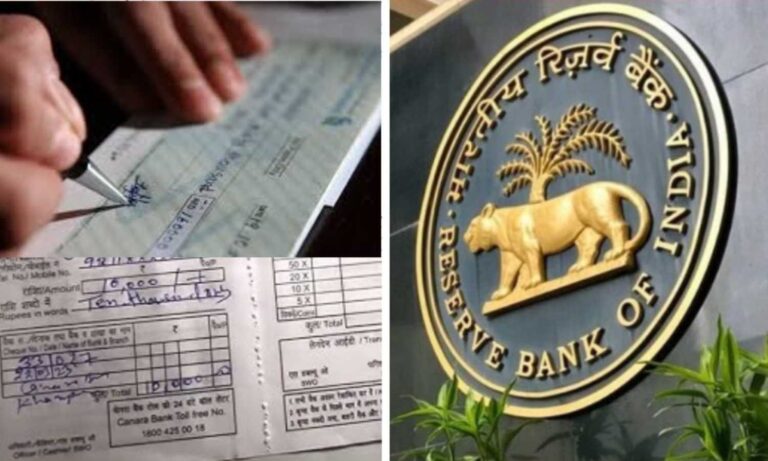 Same Day Cheque Clearance