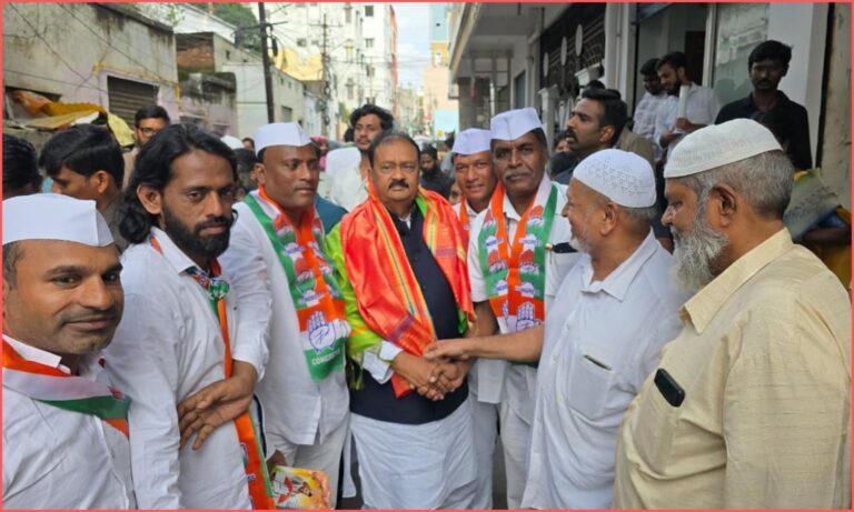 Congress Governance