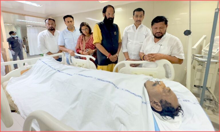Congress Leaders