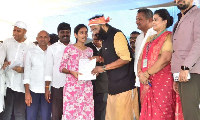 Mega Job Mela