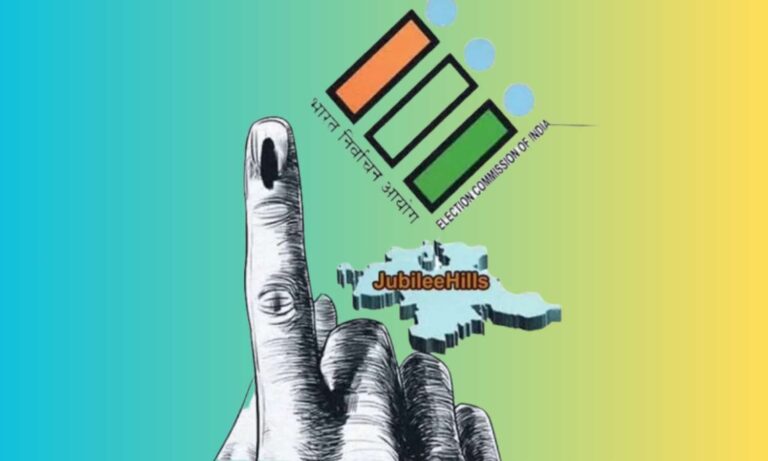 Jubilee Hills By-Election