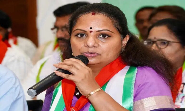 Kavitha New Party