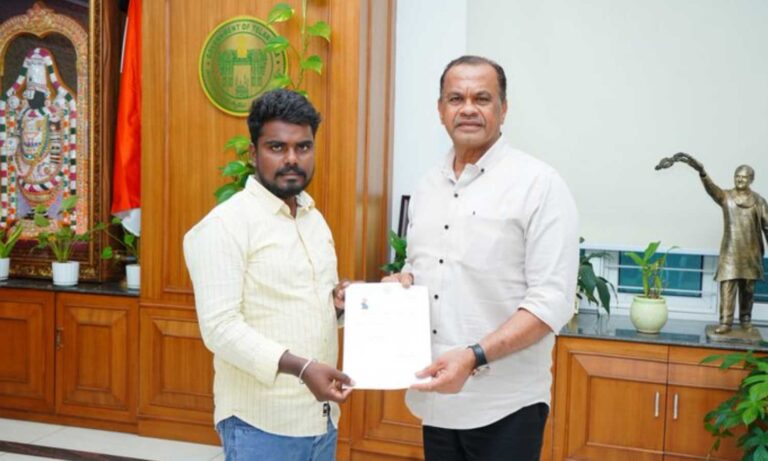 Chief Minister’s Relief Fund