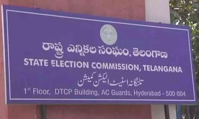 ZPTC MPTC Elections