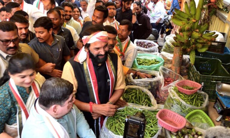 Congress Campaign