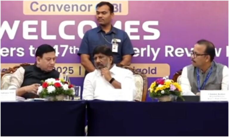 Telangana Rising 2047