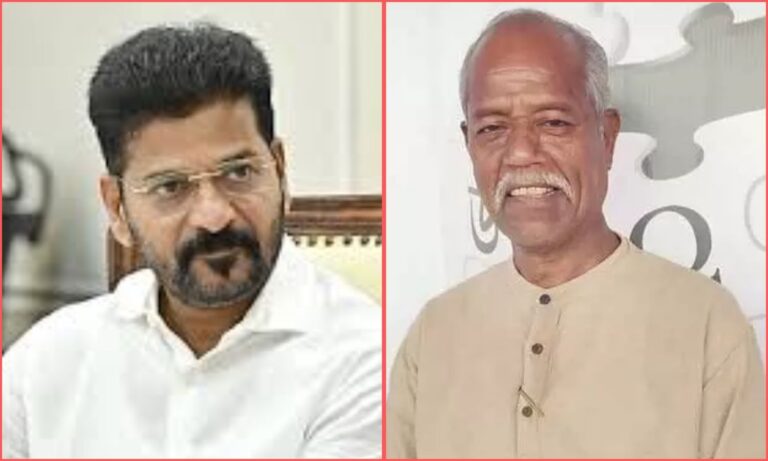 Revanth Reddy Tribute