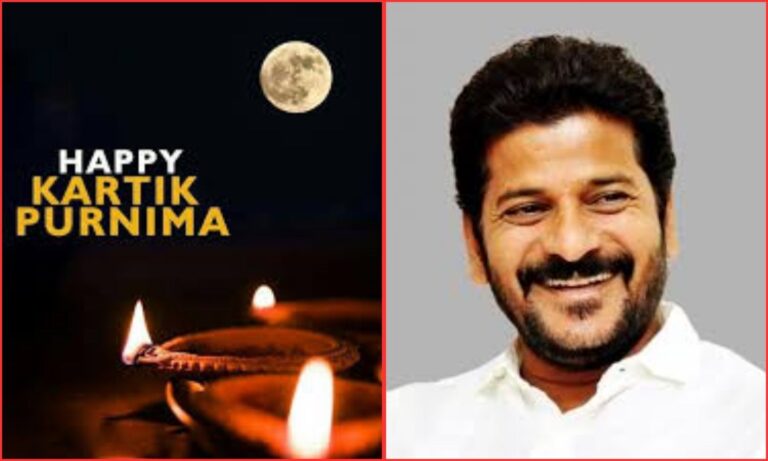 Kartika Pournami