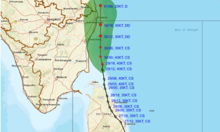 طوفان دتواہ کے باعث جنوبی ریاستوں میں بارش الرٹ | Cyclone Ditwah