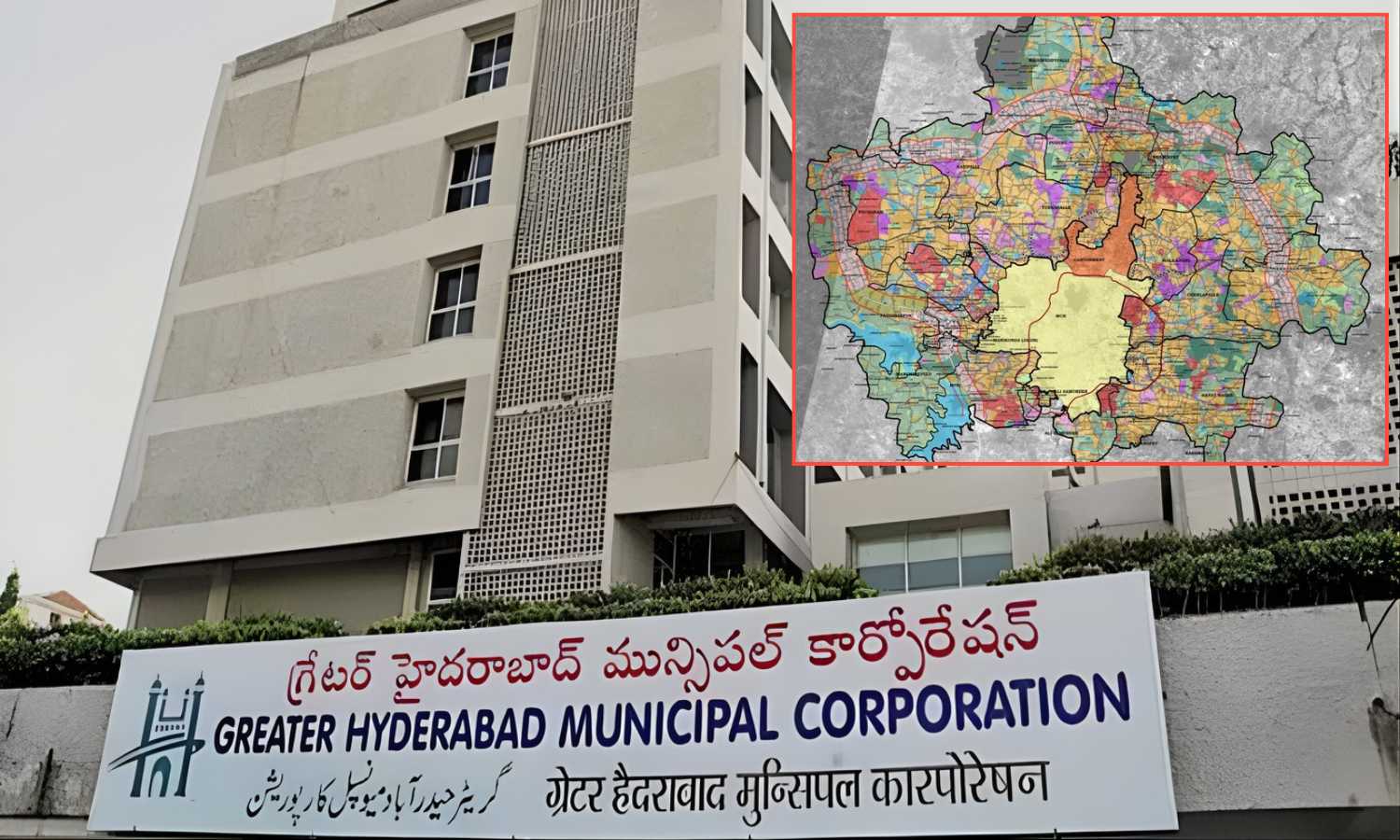 جی ایچ ایم سی میں 27 اداروں کا انضمام تجویز | GHMC Merger