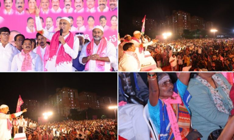 Harish Rao Attack