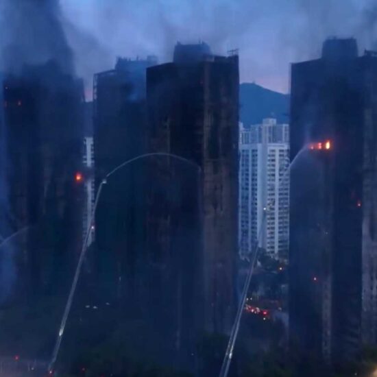Hong Kong Fire