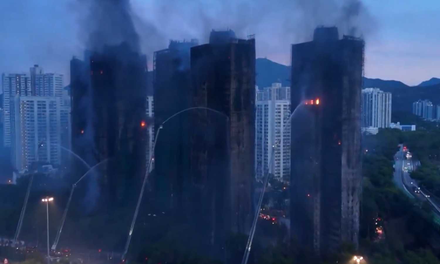 Hong Kong Fire