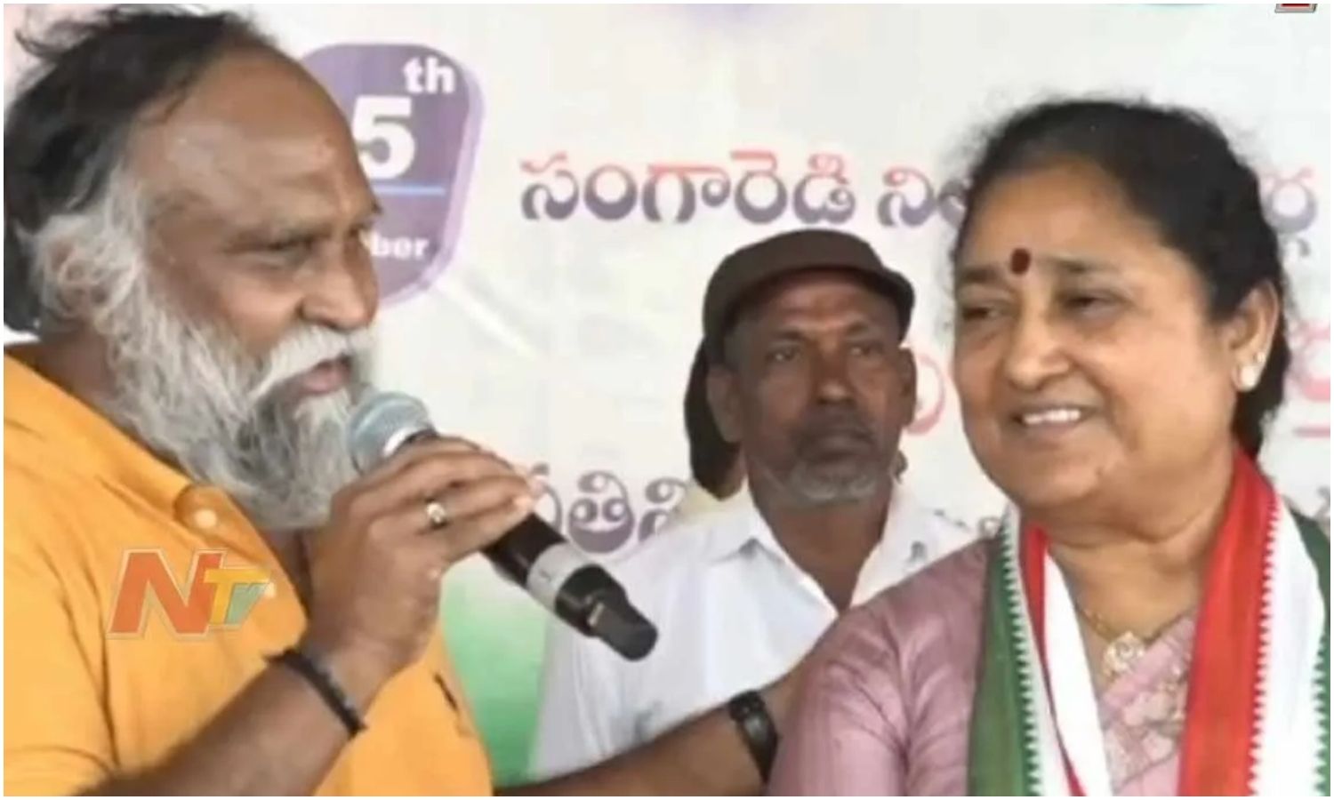 Jagga Reddy Candidate Shift