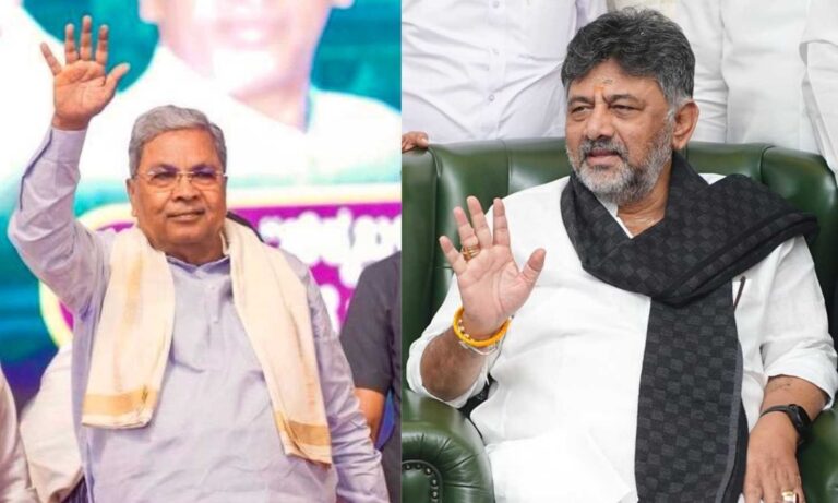 Karnataka CM