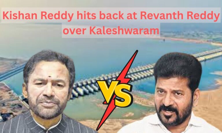 Kaleshwaram Debate