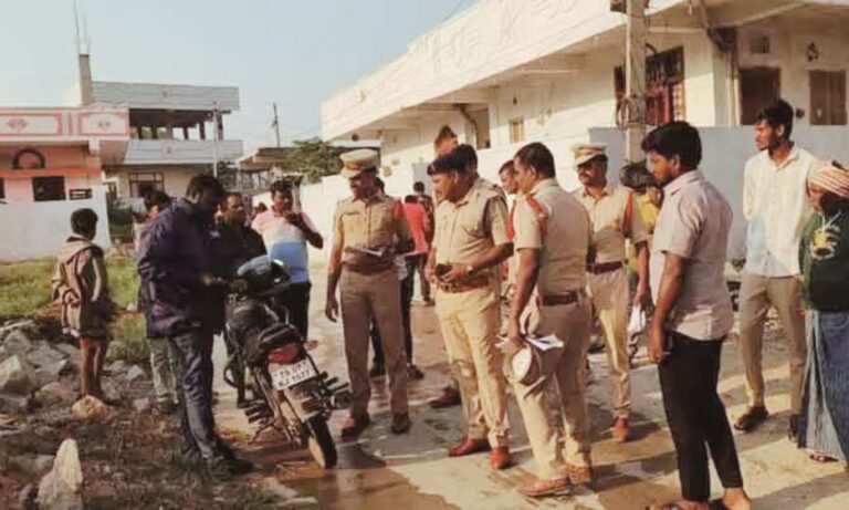 Medak Police