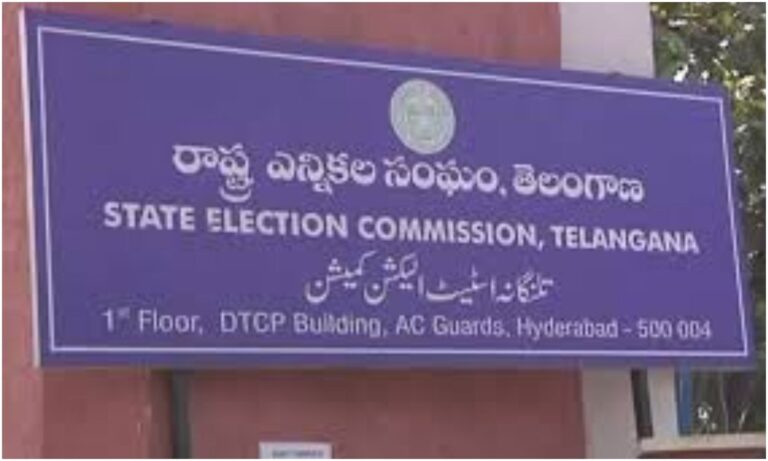 Panchayat Election Schedule