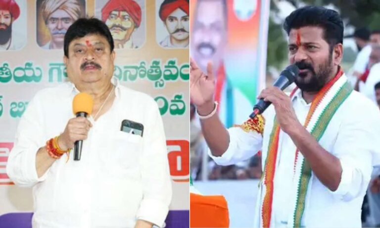 Telangana BJP