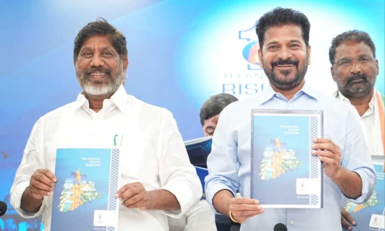 تلنگانہ کی نئی حکمت عملی 2047 تک عالمی سطح پر | Telangana Rising 2047