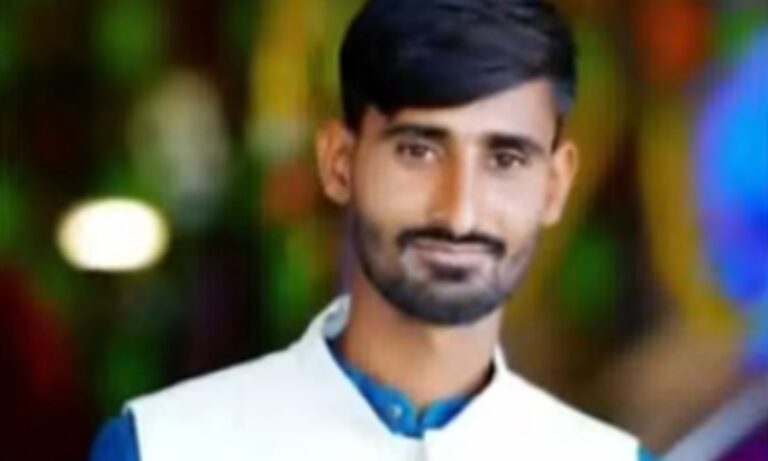 Nizamabad Tragedy