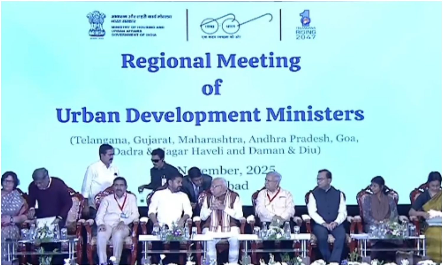 Development Vision