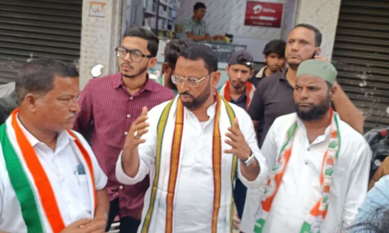 Jubilee Hills Development