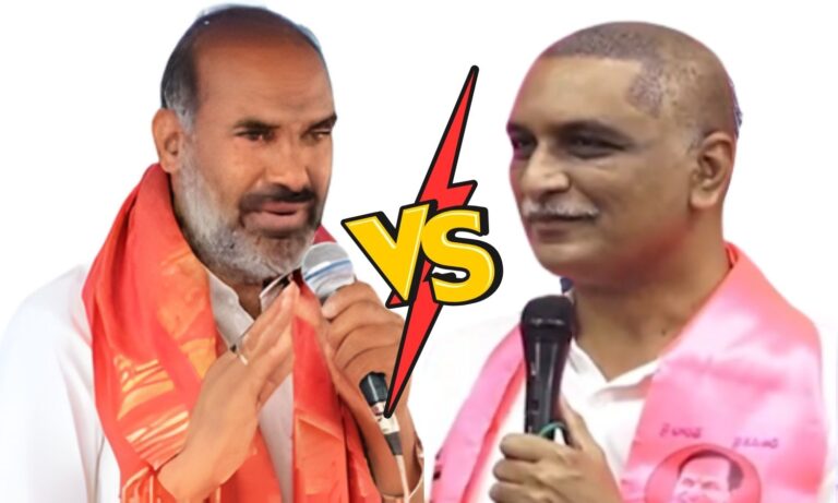 Public Verdict