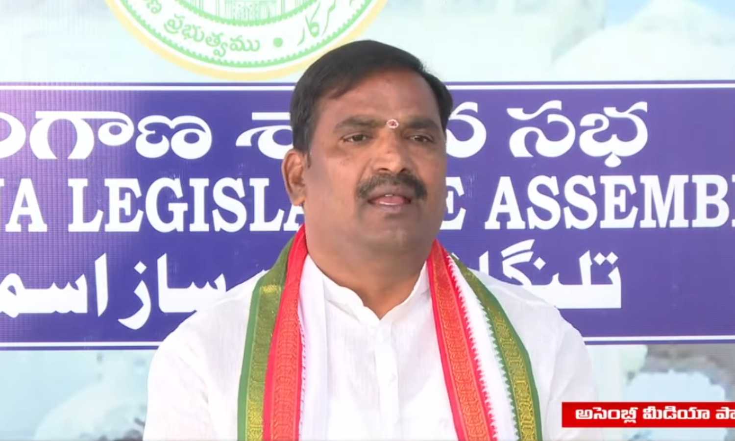 KCR Assembly Exit sparks criticism as Government Whip Ilaiah calls it tokenism and questions respect for Dalit Speaker.