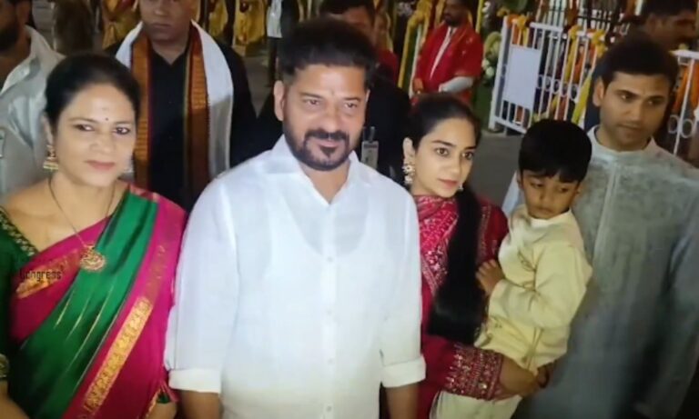 Tirumala Darshan