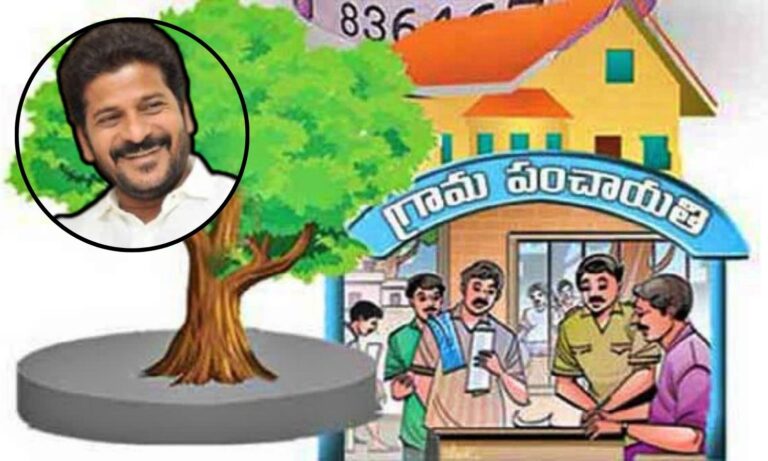 Panchayat Elections