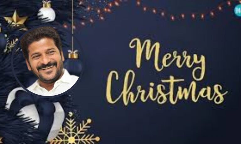 Christmas Greetings