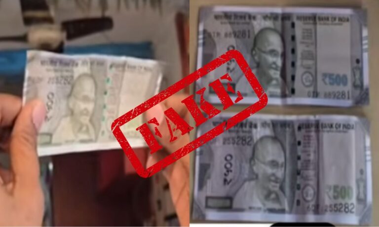 Counterfeit Currency
