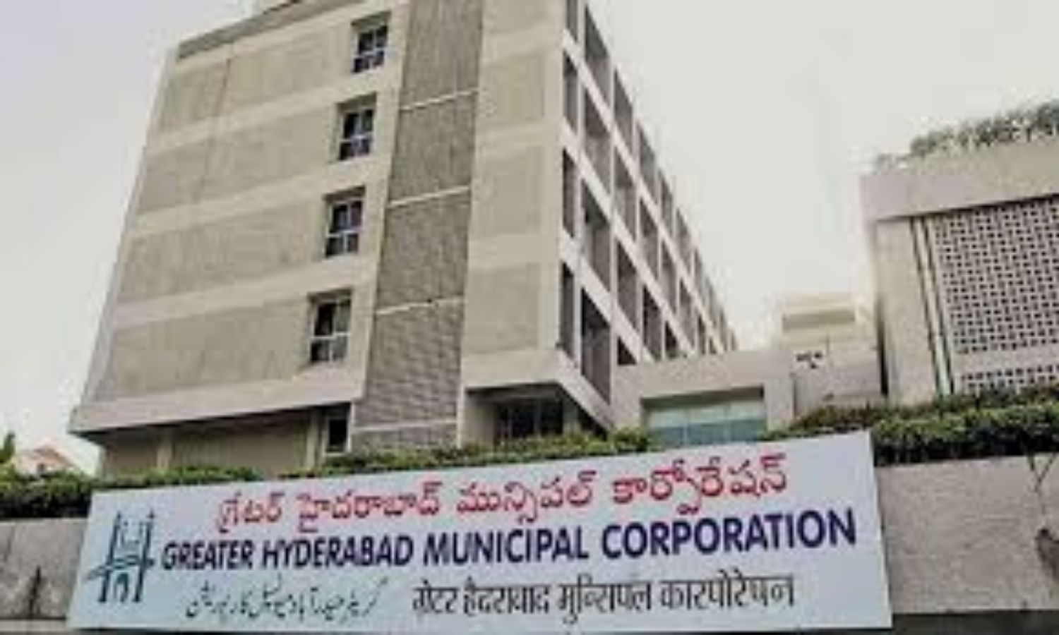 GHMC Reorganisation