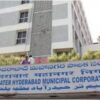 GHMC Expansion