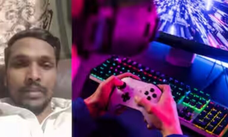 Online Gaming
